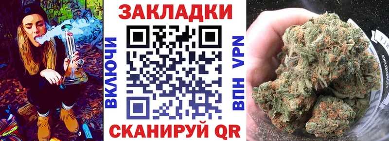 Купить закладку Донской КОКАИН  Мефедрон 