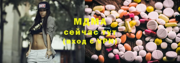 крисы Вязники