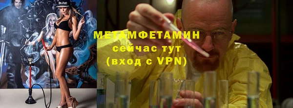 mdpv Волоколамск