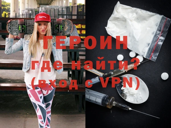 крисы Вязники