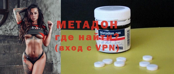 крисы Вязники
