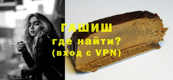 марихуана Вяземский