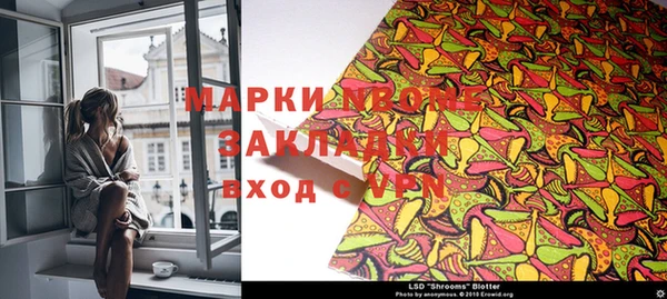марихуана Вяземский