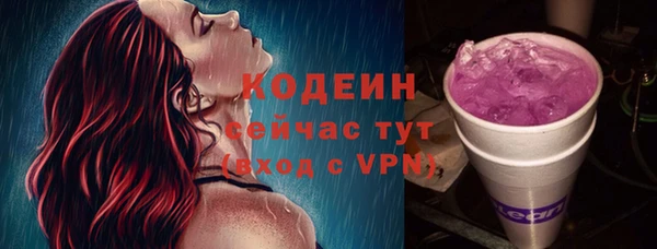 а пвп мука Вязьма