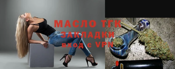 крисы Вязники
