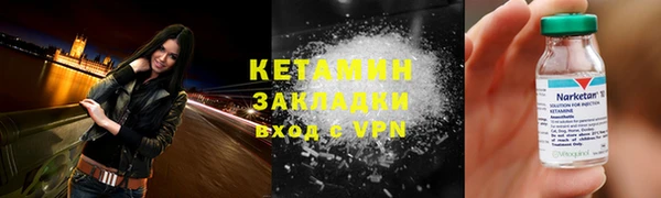 крисы Вязники