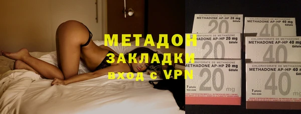 крисы Вязники