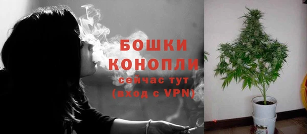 a pvp Верхнеуральск