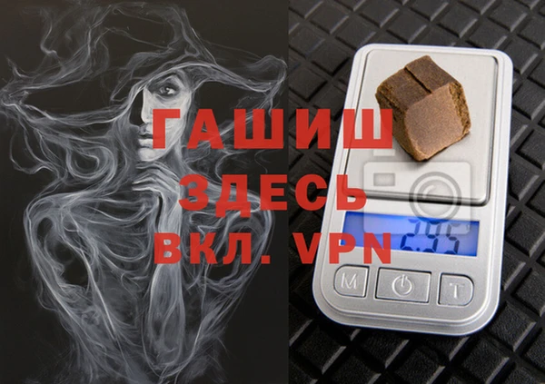 героин Володарск