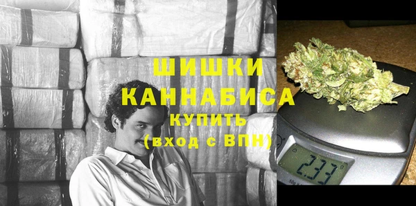 крисы Вязники