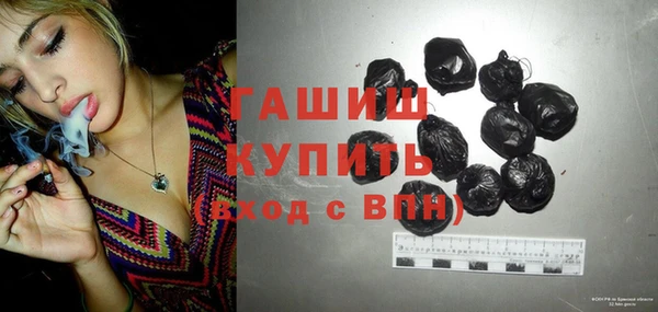 а пвп мука Вязьма