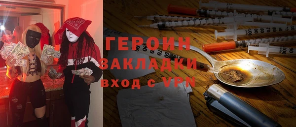 мдпв Верея