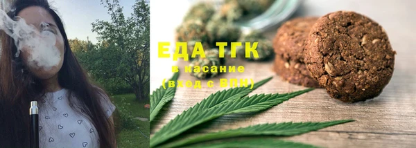 крисы Вязники