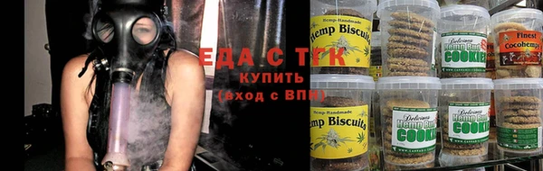 крисы Вязники